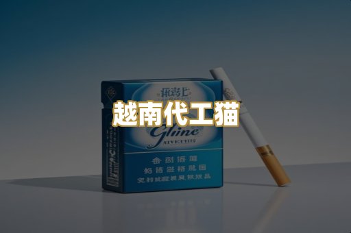 云霄芙蓉王